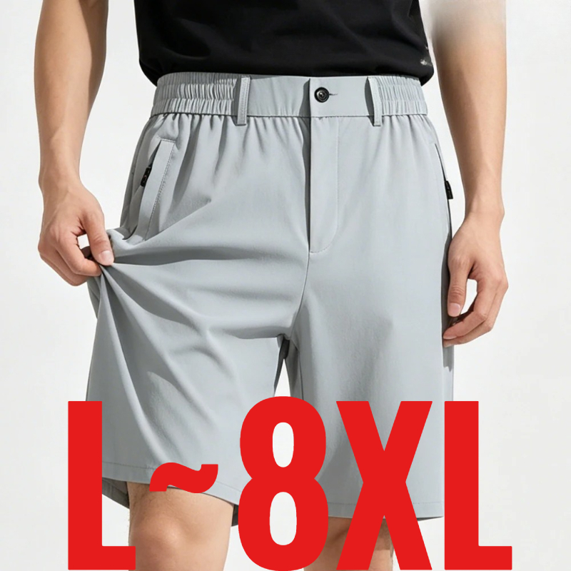 ビッグサイズ 8XL メンズカジュアルショーツ 膝上丈 バー - Golf Equipment Cheap のレビューと価格